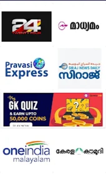 Malayalam News App live