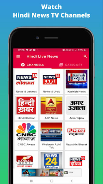 All in One Hindi News Live TV
