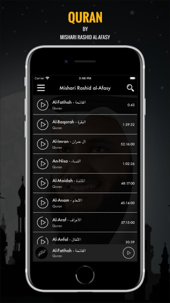 Quran MP3 by Mishari Rashid