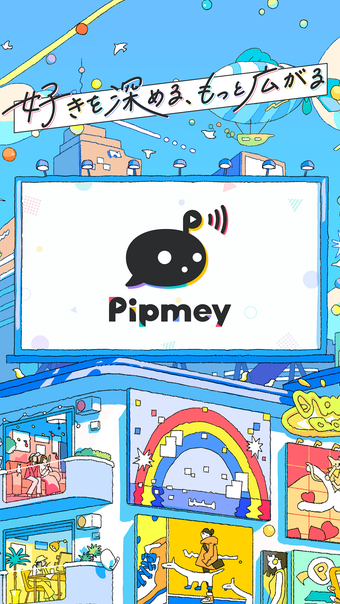 Pipmey