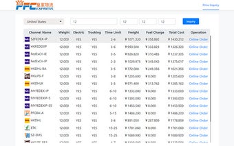 PFC Logistics Price Inquiry