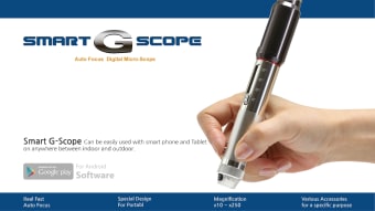 G-Scope (SMART G-SCOPE)