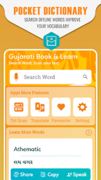 English Gujarati Translator  Gujarati Dictionary