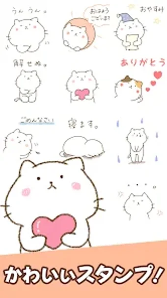 Nyanko Stickers