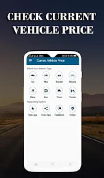 Get Vehicle Current Price- Che