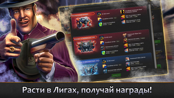 Мафия онлайн ВК - mafia online