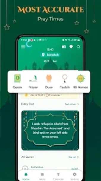 Al Quran Qibla  Prayer Time
