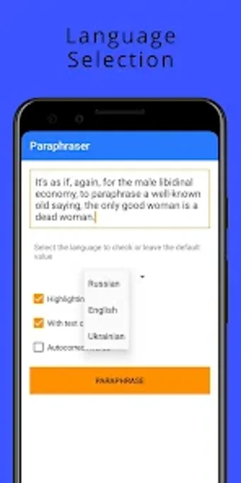 Paraphrasing Tool - Article Re