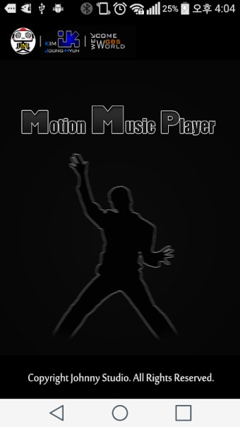 Motion Music Player (MMP)