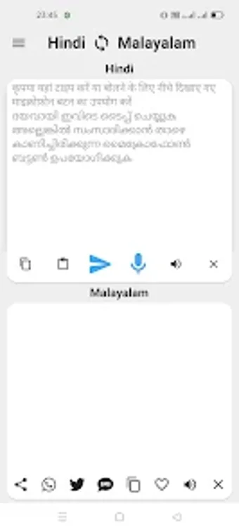 Hindi To Malayalam Translator