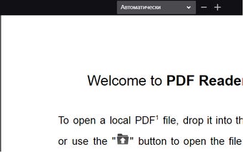 Fastest PDF Chrome Reader