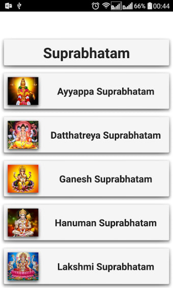 Suprabhatam