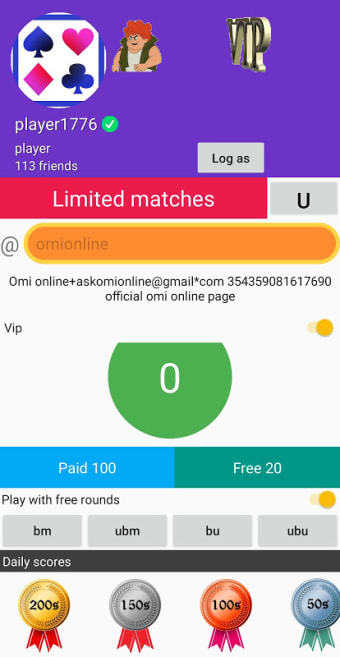 Omi online - Sri Lankan card game