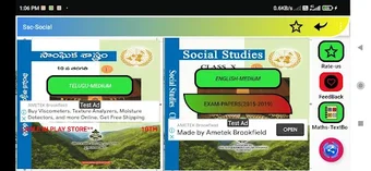 10th Social Studies-SCERT