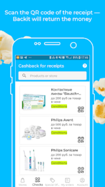 Backit cashback: eBay Aliexpress and 900 shops