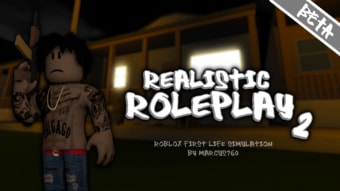 Realistic Roleplay 2 NEW GUNS MORE