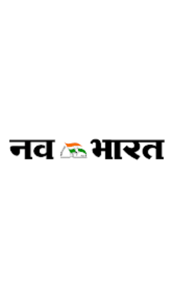 Nava Bharat - Hindi News Indi