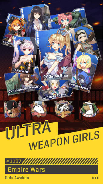Ultra Weapon Girls