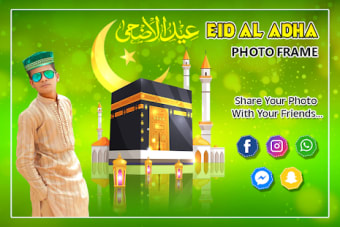 Eid Al Adha Photo Frame