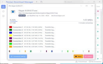 PDM Integration Module