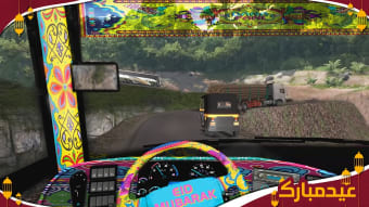 Pk Cargo Lorry Driving Sim