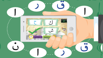 Alifba Quran Alphabet Game