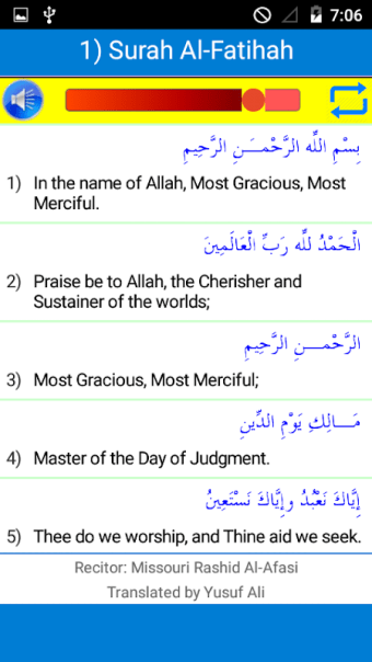 25 Small Surah of The Quran
