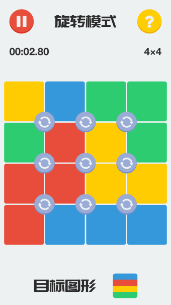 Four Color Map - puzzle game