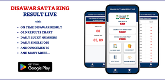 Disawar Satta King Result Live