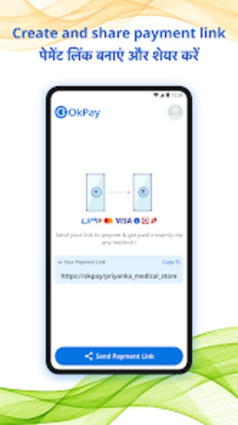 OkPay Online Payment Made Easy