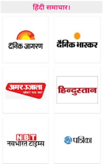Hindi News App live