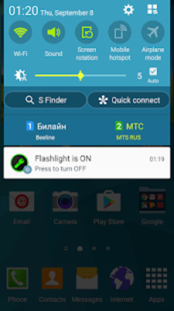 Icon Torch  Flashlight