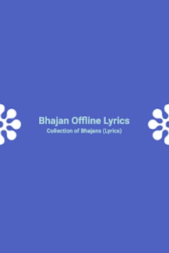 Bhajan Offline भजन ऑफलइन