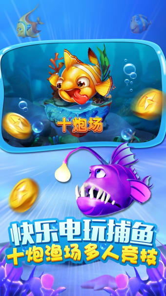 Clash Fishing: Casino Slot