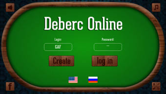 Deberc Online