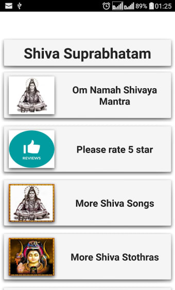 Shiva Suprabhatam