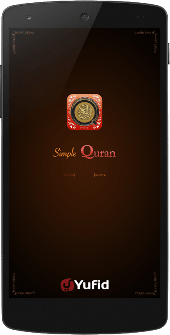 Simple Quran