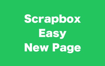 scrapbox easy new page