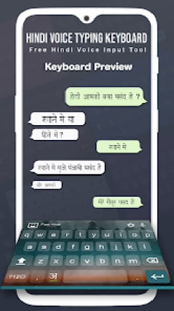Hindi Keyboard - Easy Hindi Ty