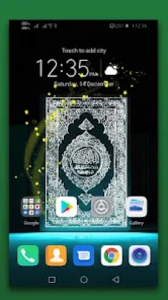 Quran Live Wallpaper
