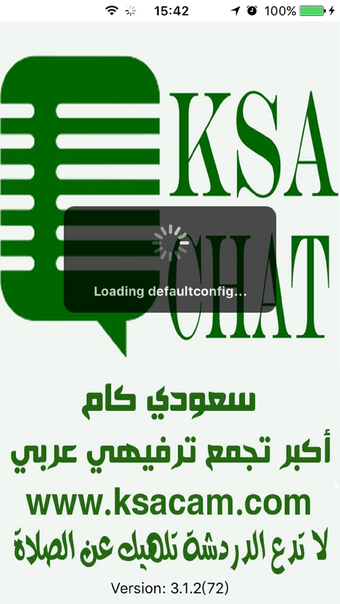 KSA CHAT شات سعودى كام