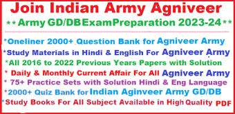 Army Agniveer Exam Book 2024