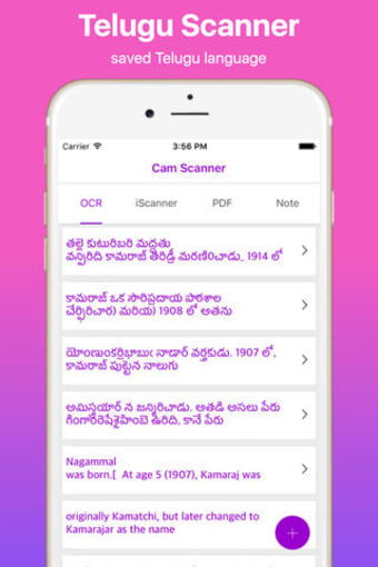 Telugu Photo Scanner and Translator