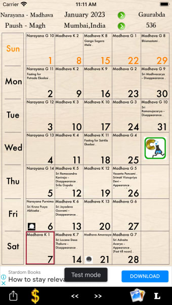 ISKCON Calendar