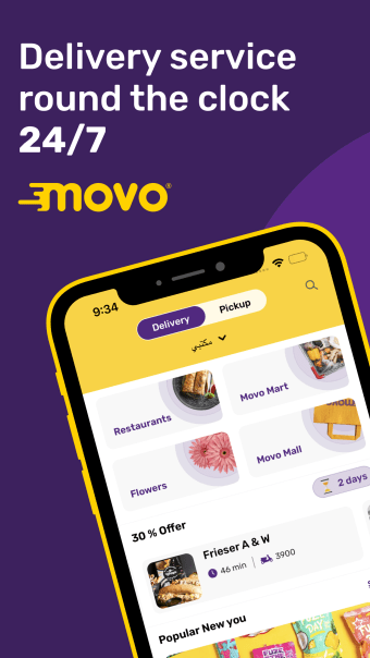 Movo - Delivery