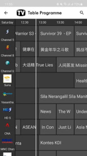 TV Singapore Free TV Listing Guide