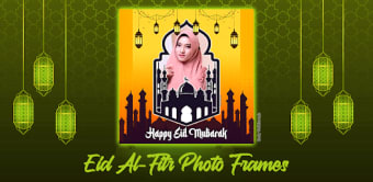 EID Mubarak 2023 Photo Frames