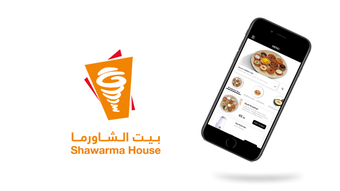 Shawarma House  بيت الشاورما