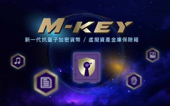 Mkey Safe Vault trialversion