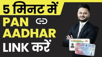 Aadhar pan link guide